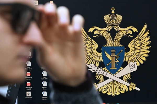 
                Хакеры атаковали ресурсы РКН и Минобороны
            