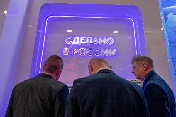 
                Иранский след
            