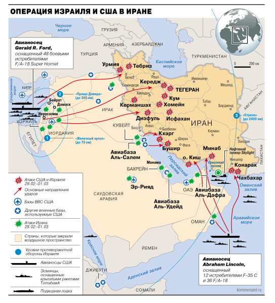
                Ирану объявлена война с режимом
            