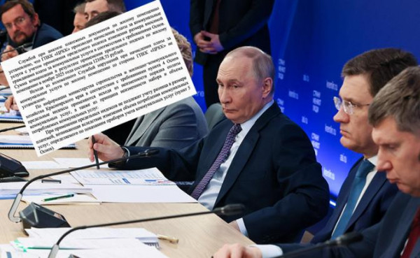 А Путин знает? &laquo;Оплачиваю счета за коммуналку &bdquo;гробовыми&ldquo; за погибших на СВО сыновей&raquo;