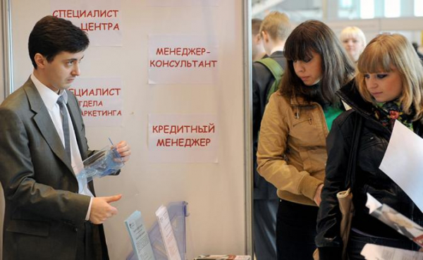 Суровый оскал рынка труда&nbsp;&mdash; тенденция последних лет. И что делать?